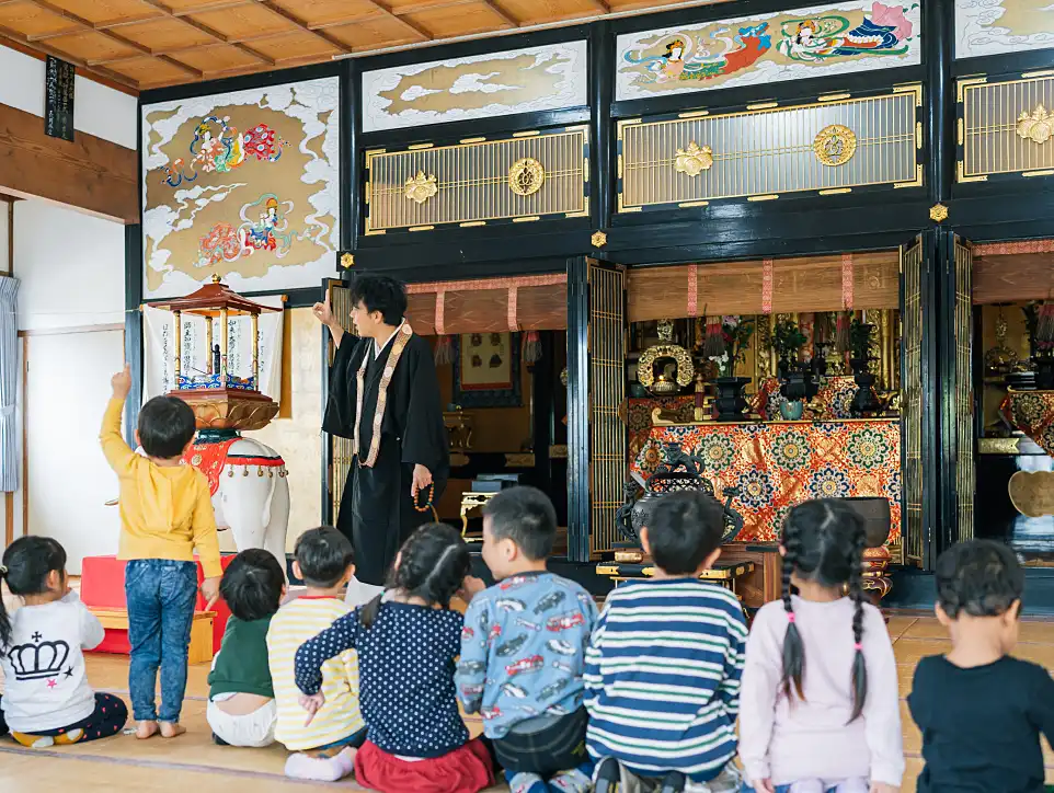 冬
